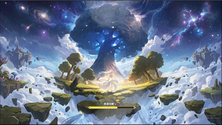 樹世界：雲端庇護所 Image