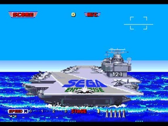 After Burner II screenshot