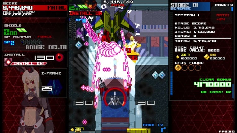 Assault Shell 2 screenshot