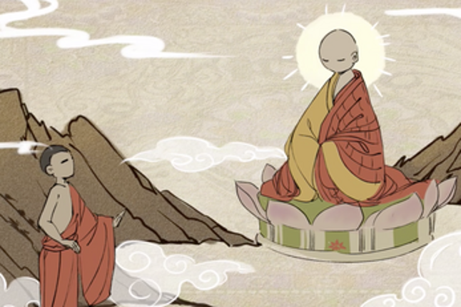 Breath of Dunhuang Image