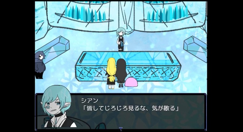 DarkSideHotel screenshot