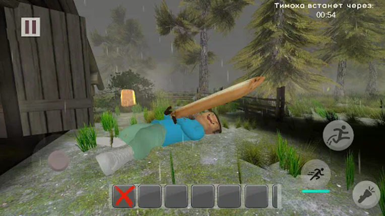 ESCAPE FROM TIMOKHA screenshot