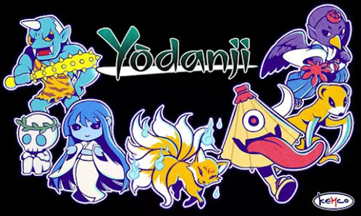 Yōdanji: The Roguelike screenshot