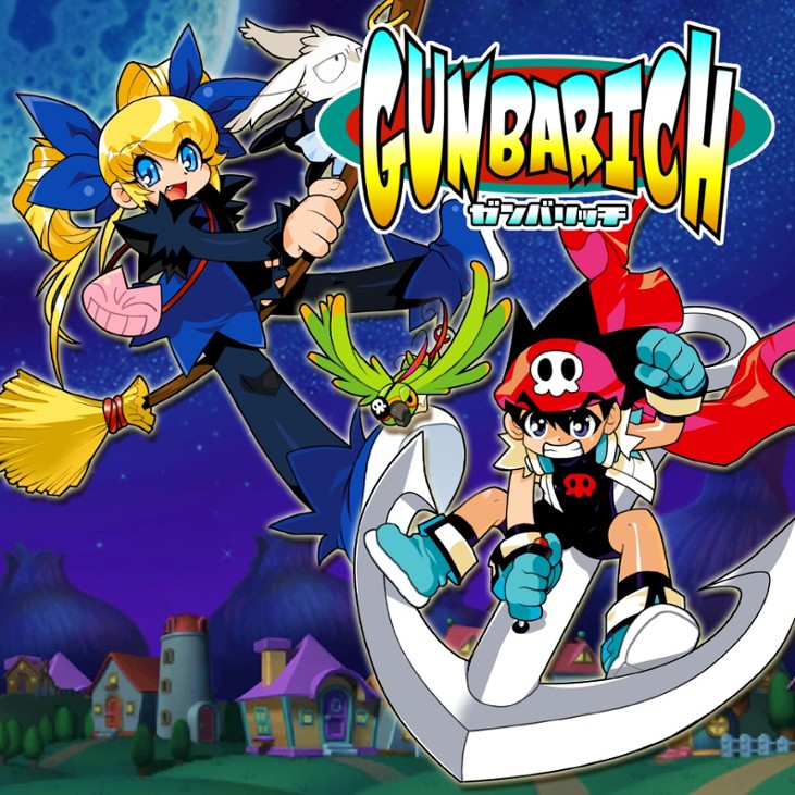 Games like GUNBARICH