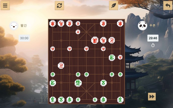 Janggi screenshot