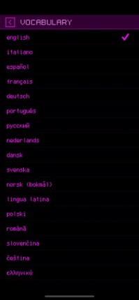 Lexicon Delta (Premium) Image
