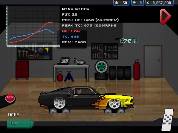 Pixel Car Racer screenshot