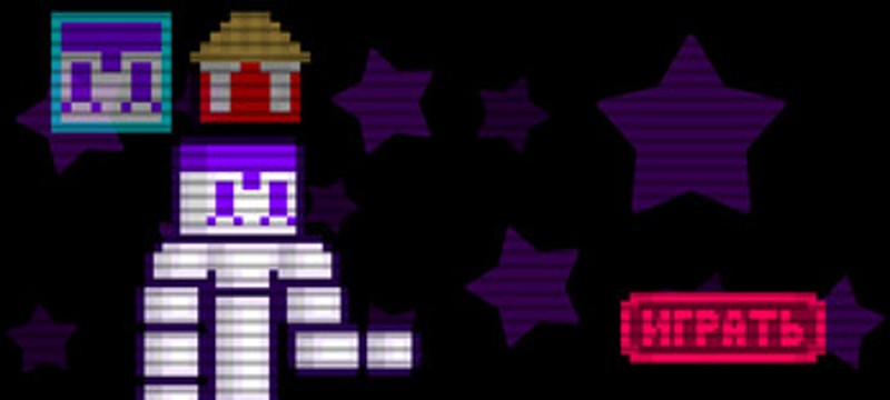 Илья vs Дрейк REMIX Image