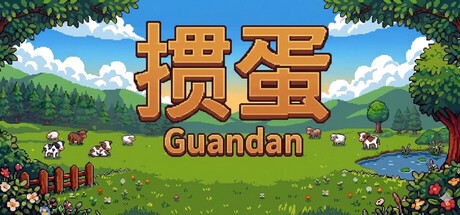 Games like 掼蛋 Guandan