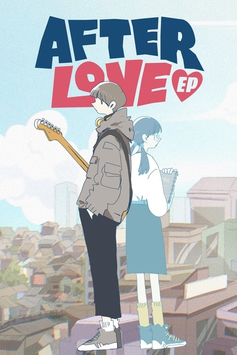 Games like Afterlove EP