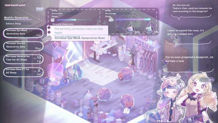 Dr.Mememe want to sleep screenshot