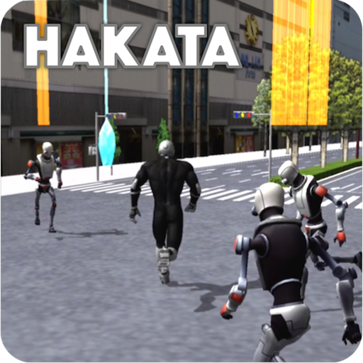 Games like Hakata Run Away