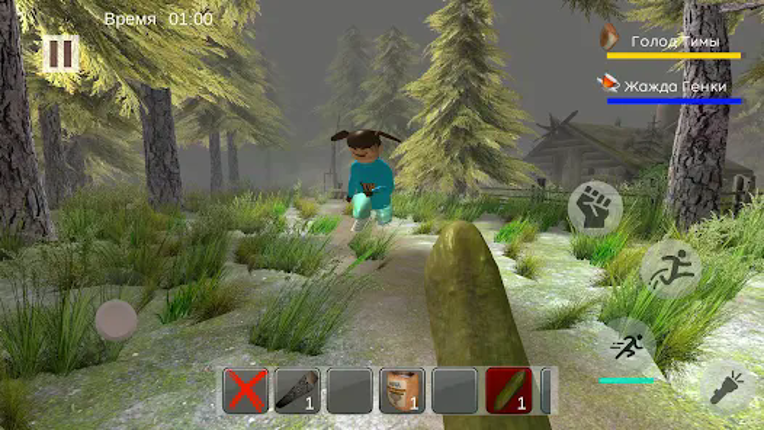 ESCAPE FROM TIMOKHA screenshot