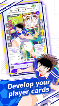 Captain Tsubasa - RIVALS - Image