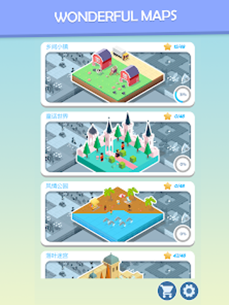 Colorful World screenshot