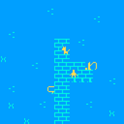 A Cool Breeze screenshot
