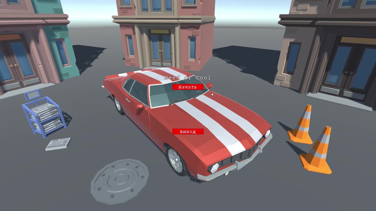 Games like Need for Cool