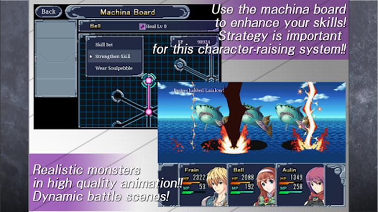 RPG Machine Knight screenshot
