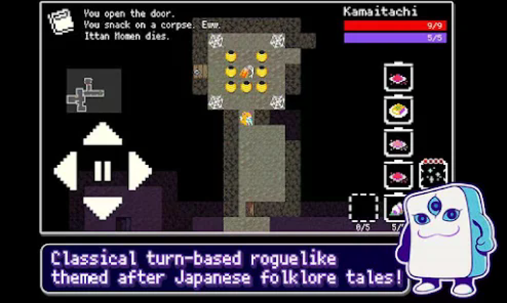 Yōdanji: The Roguelike screenshot