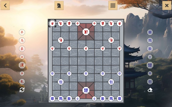 Janggi screenshot