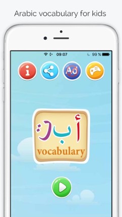 Learn Arabic Flash Cards for kids Picture & Audio screenshot