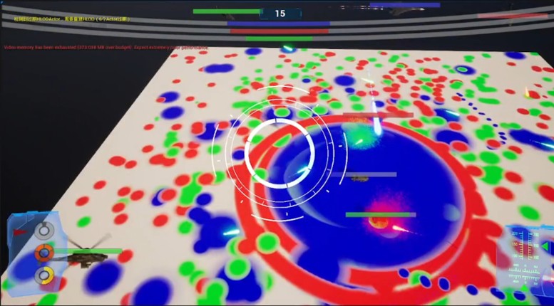 Otherworldly Air Gunship screenshot