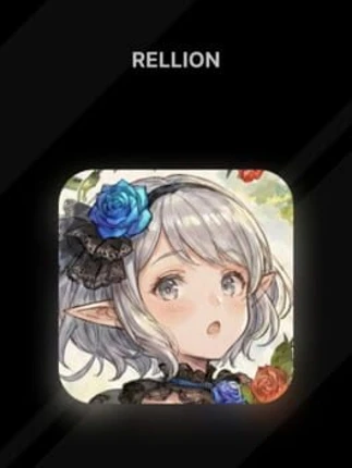 Rellion Image