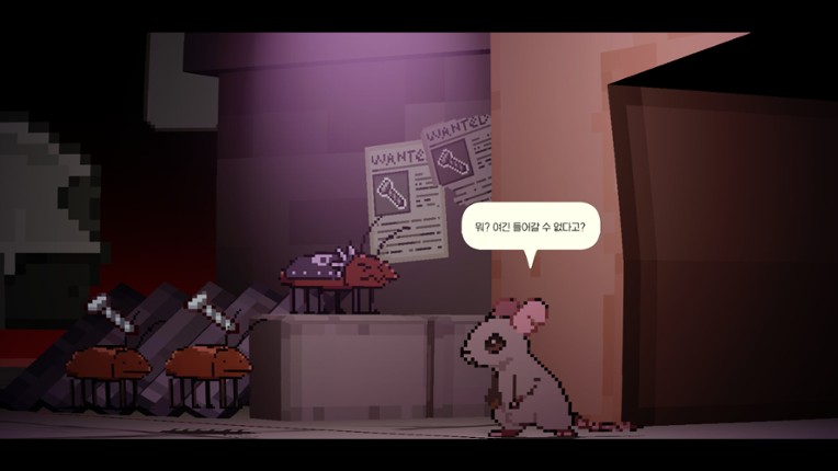 Rusty Foodies screenshot