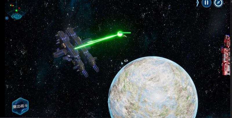 Starship Dice screenshot