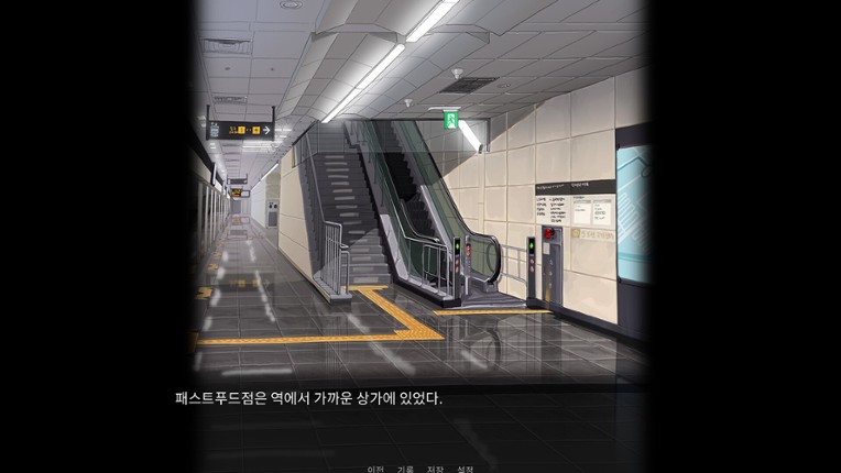 Superbunny's adventure screenshot