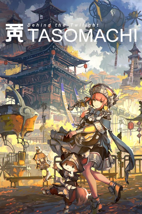 Games like Tasomachi