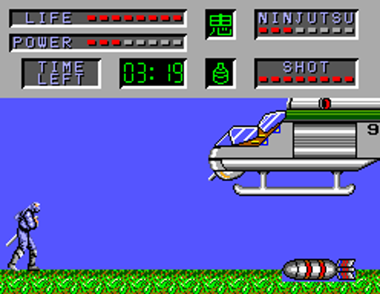 The Cyber Shinobi screenshot