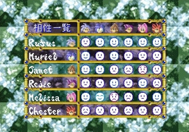 Wizard's Harmony screenshot