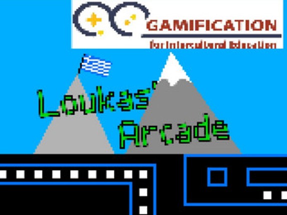 Loukas' Arcade Image