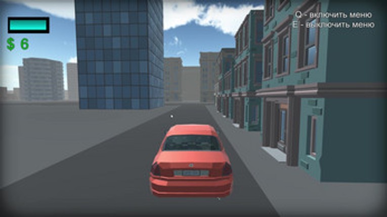 Need for Cool screenshot