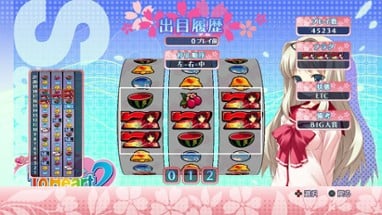 Heartful Simulator Pachi-Slot: To Heart 2 Image