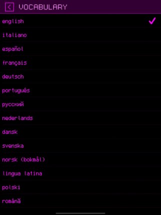 Lexicon Delta (Premium) Image