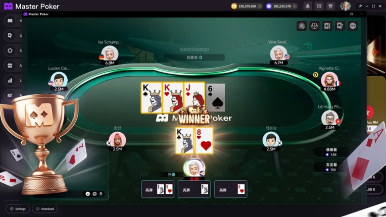 Master Poker Image