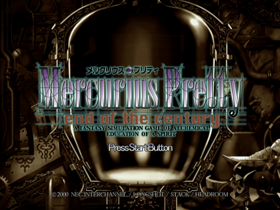 Mercurius Pretty: End of the Century screenshot
