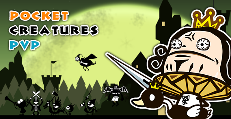 Pocket Creature PVP Image