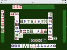 PVMahjong - Mahjong learning Image