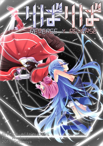 Games like Reverse x Reverse