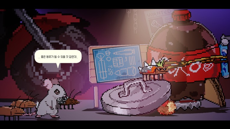 Rusty Foodies screenshot
