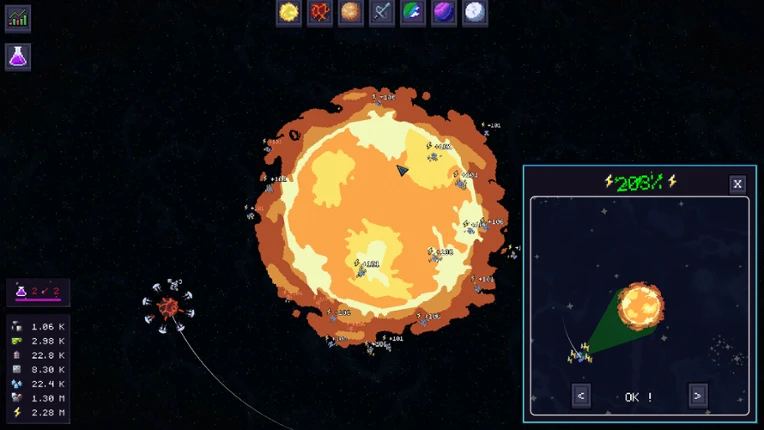 Starworks Inc. screenshot