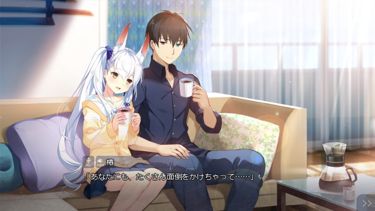 Tsubaki to One Room: Kizuna Kirameku Koi Iroha SS screenshot