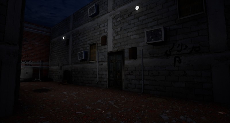 ابو فانوس - Abu Fanous screenshot