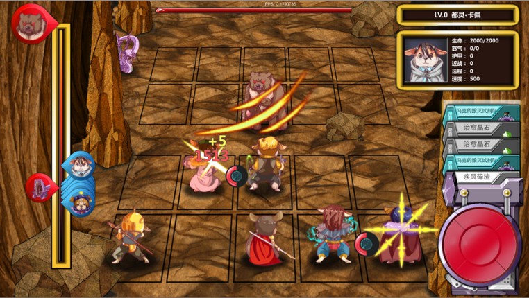 Adventurer Guild screenshot