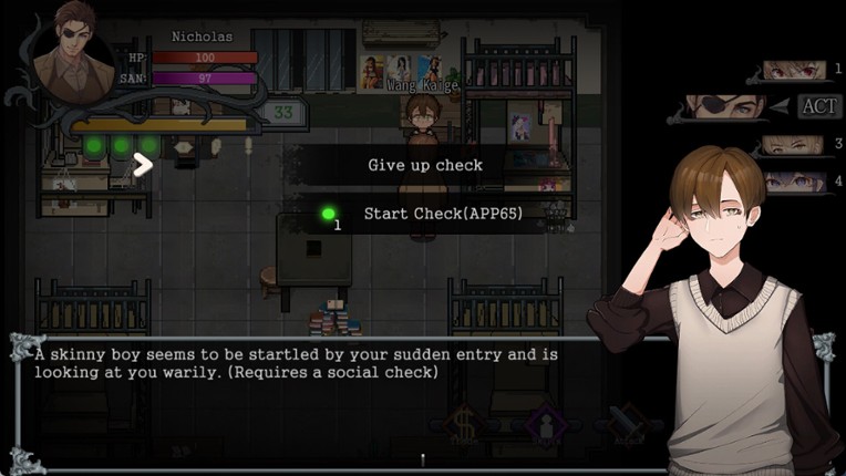 蚀界档案 screenshot