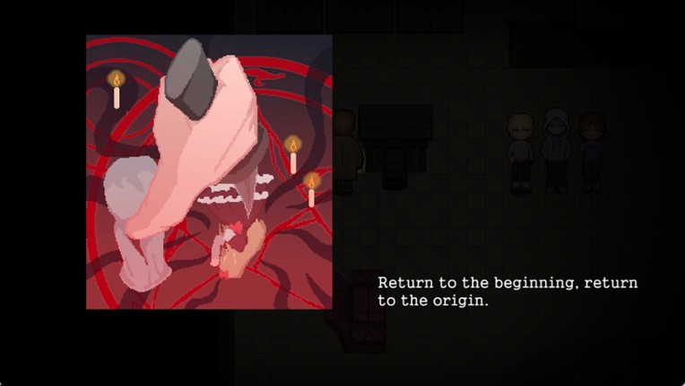 蚀界档案 screenshot