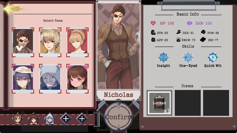 蚀界档案 screenshot